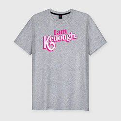 Футболка slim-fit I am kenough, цвет: меланж