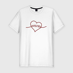 Футболка slim-fit Два сердца в любви, цвет: белый