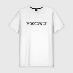 Мужская slim-футболка Moscow - автомобильный номер на английском