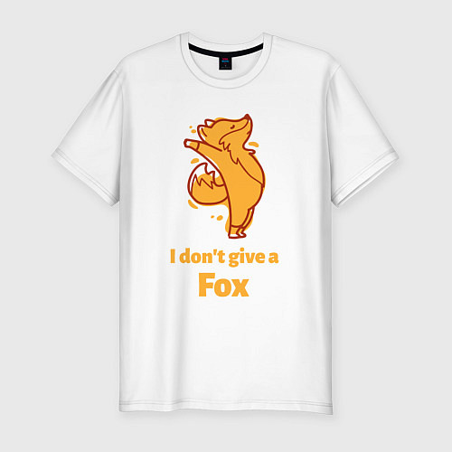Мужская slim-футболка I dont give a fox / Белый – фото 1