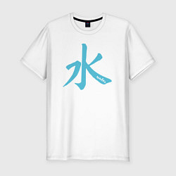 Мужская slim-футболка Вода иероглиф