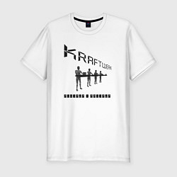 Футболка slim-fit Kraftwerk - Minimum-maximum, цвет: белый