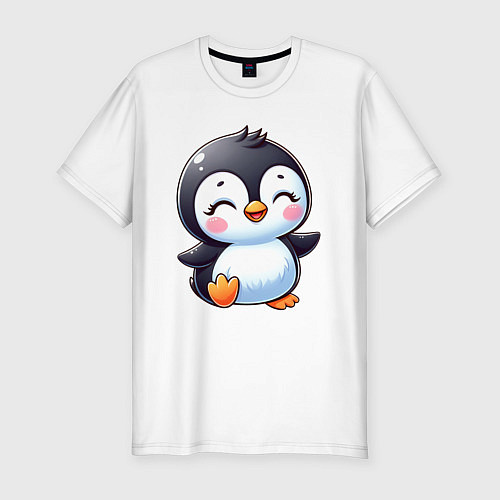 Мужская slim-футболка Маленький радостный пингвинчик / Белый – фото 1
