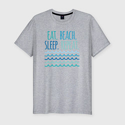 Мужская slim-футболка Еда сон пляж