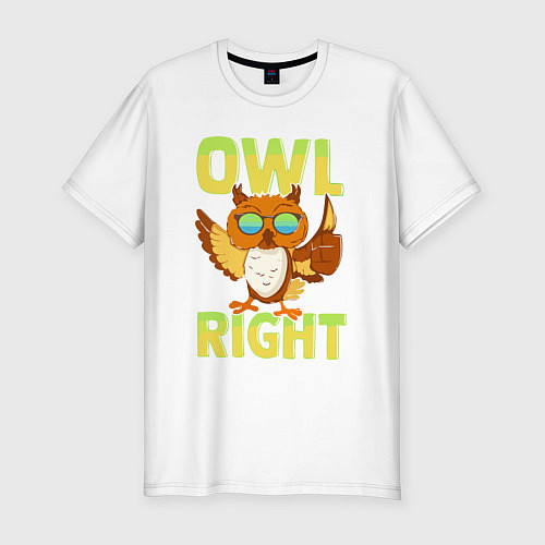 Мужская slim-футболка Owl right - каламбур отлично / Белый – фото 1