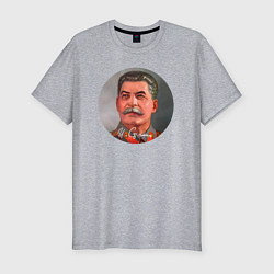 Футболка slim-fit Stalin color, цвет: меланж