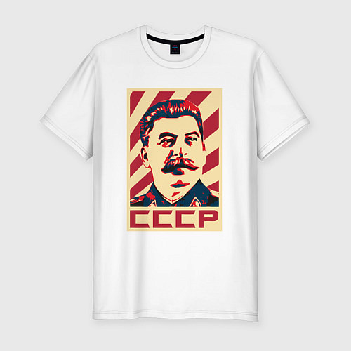 Мужская slim-футболка СССР Сталин / Белый – фото 1