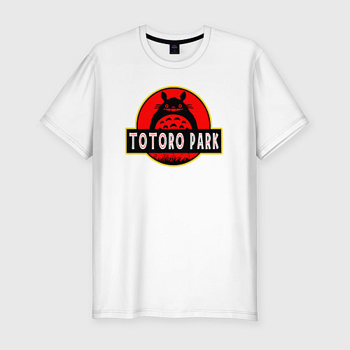 Мужская slim-футболка Totoro park / Белый – фото 1