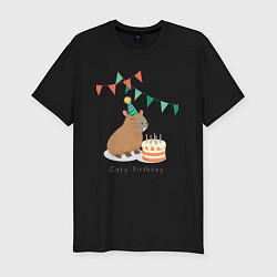 Футболка slim-fit Capy birthday капибара, цвет: черный