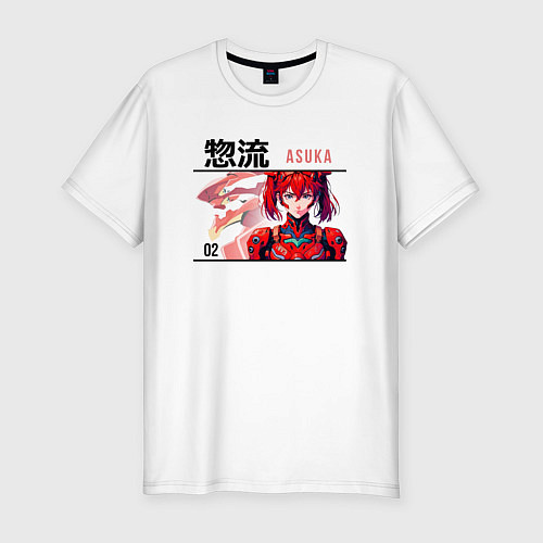 Мужская slim-футболка Evangelion - Asuka / Белый – фото 1