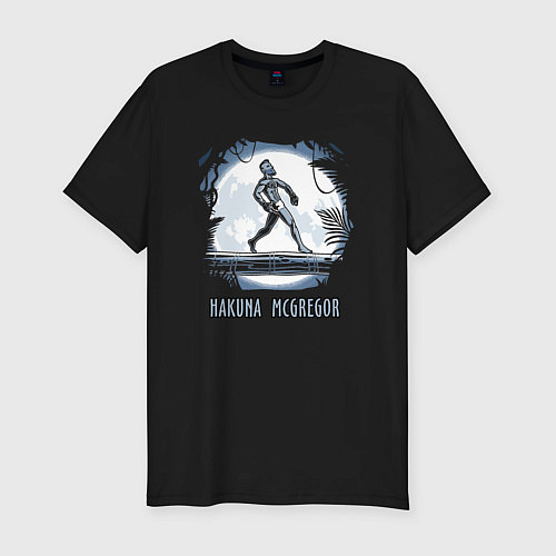 Мужская slim-футболка Hakuna McGregor / Черный – фото 1