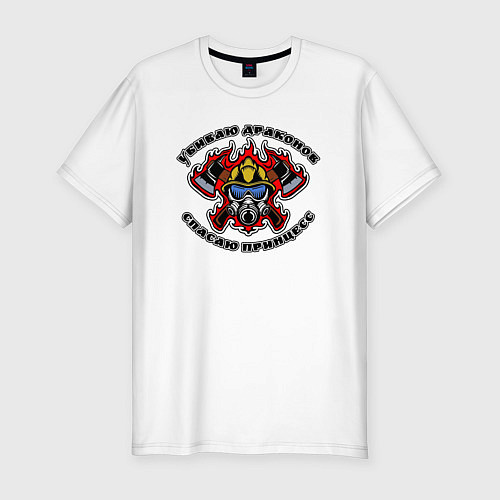 Мужская slim-футболка Пожарный с топорами / Белый – фото 1
