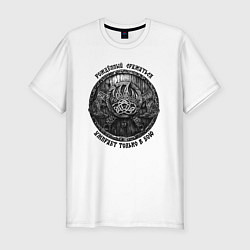 Мужская slim-футболка Щит велеса и боевые славянские топоры