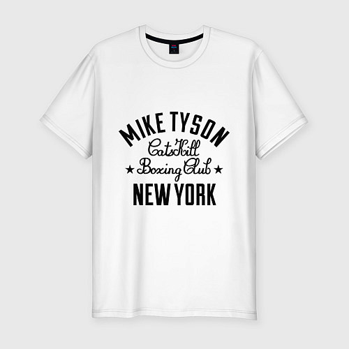Мужская slim-футболка Mike Tyson: New York / Белый – фото 1