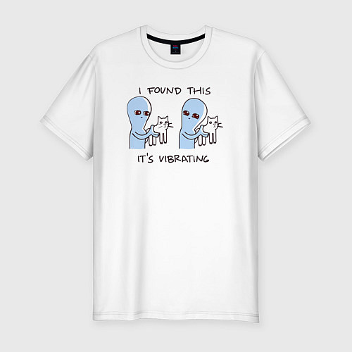 Мужская slim-футболка I found this its vibrating / Белый – фото 1