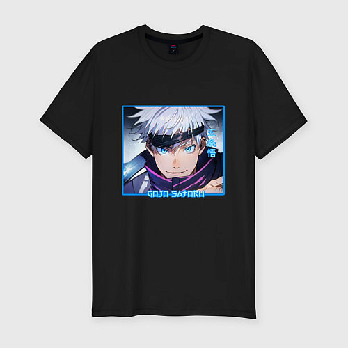 Мужская slim-футболка Сатору Годзё портрет Jujutsu Kaisen / Черный – фото 1
