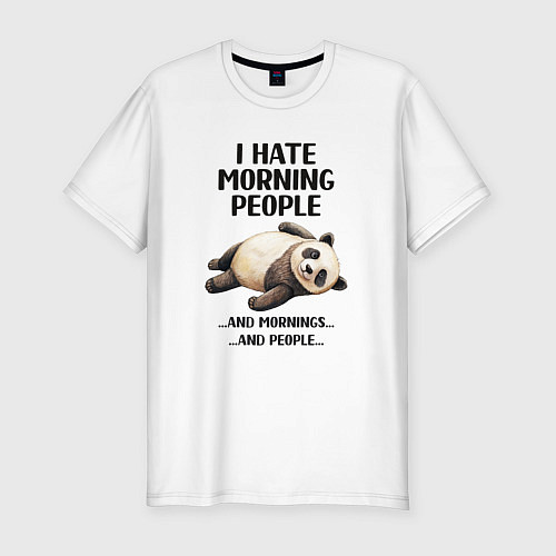 Мужская slim-футболка Hate morning people / Белый – фото 1