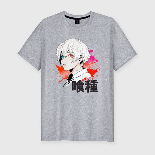 Мужская slim-футболка Аниме персонаж парень / Меланж – фото 1