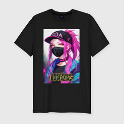 Футболка slim-fit Akali Kda League Of Legends, цвет: черный