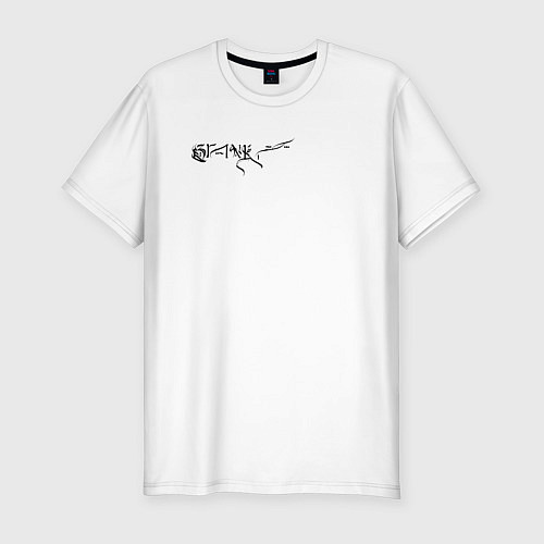 Мужская slim-футболка Взгляд: каллиграфия / Белый – фото 1