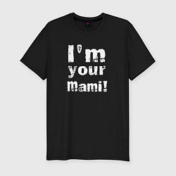 Футболка slim-fit Риа Рипли - Im Your Mami, цвет: черный