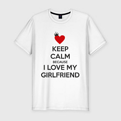 Мужская slim-футболка I love my girlfriend