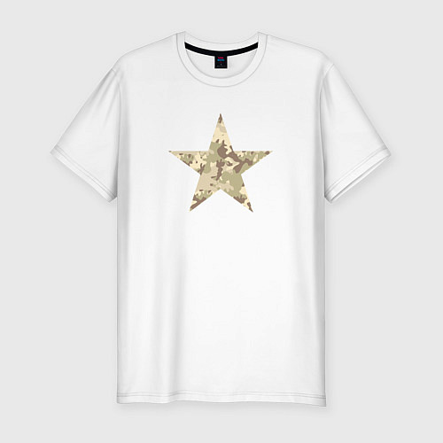 Мужская slim-футболка Звезда камуфляж песочный / Белый – фото 1