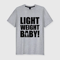 Футболка slim-fit Light weight baby, цвет: меланж