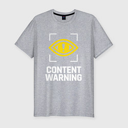 Футболка slim-fit Content Warning logo, цвет: меланж