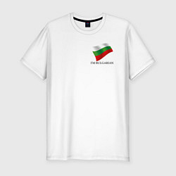 Футболка slim-fit Im Bulgarian - motto, цвет: белый