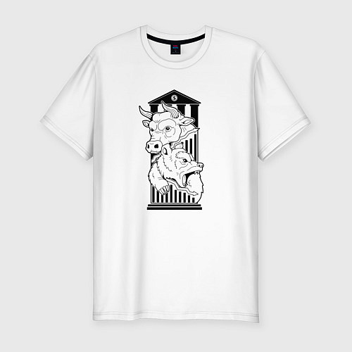 Мужская slim-футболка Символы биржи бык и медведь / Белый – фото 1