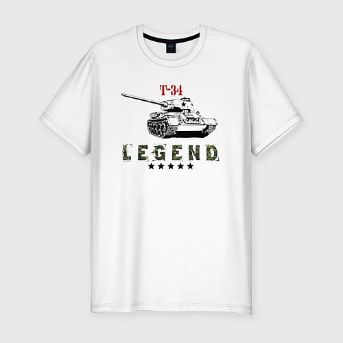 Мужская slim-футболка Танк Т-34 - легенда / Белый – фото 1