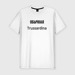 Футболка slim-fit Обычная trussardina, цвет: белый