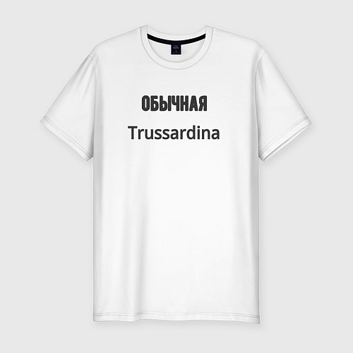 Мужская slim-футболка Обычная trussardina / Белый – фото 1