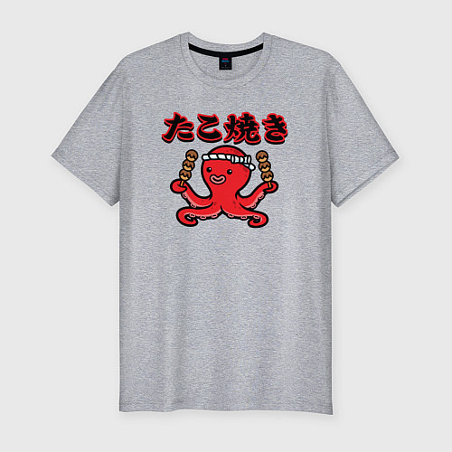 Мужская slim-футболка Осьминог и данго / Меланж – фото 1