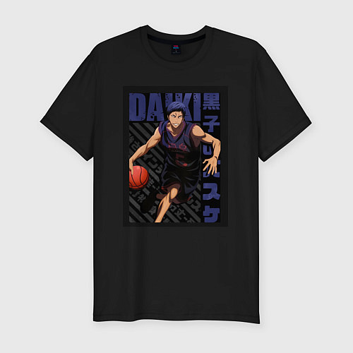 Мужская slim-футболка Баскетбол Куроко Дайки Аоминэ / Черный – фото 1