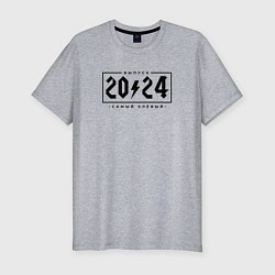 Мужская slim-футболка Клёвый выпуск 2024