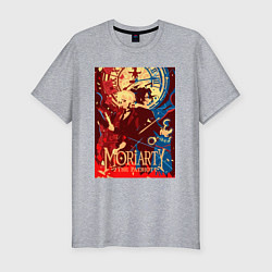 Футболка slim-fit Уильям Джеймс Мориарти Шерлок Холмс, цвет: меланж