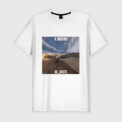 Футболка slim-fit Dust2 love, цвет: белый