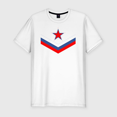 Мужская slim-футболка Звезда и российский флаг / Белый – фото 1
