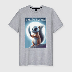 Футболка slim-fit I will destroy you - halloween, цвет: меланж