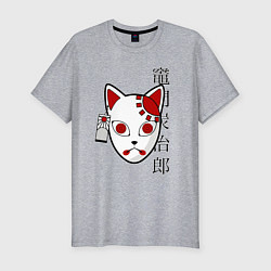 Футболка slim-fit Маска кицунэ - клинок рассекающий демонов, цвет: меланж