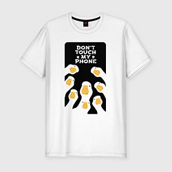 Футболка slim-fit Гуси - не трогай мой телефон, цвет: белый