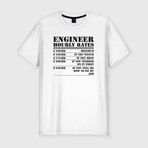 Мужская slim-футболка Engineer hourly rates / Белый – фото 1