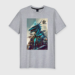 Футболка slim-fit Cool dragon - ai art fantasy, цвет: меланж