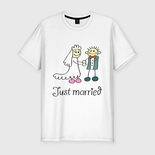 Мужская slim-футболка Just married / Белый – фото 1