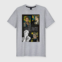 Футболка slim-fit Магическая битва Кэнто Нанами работник, цвет: меланж