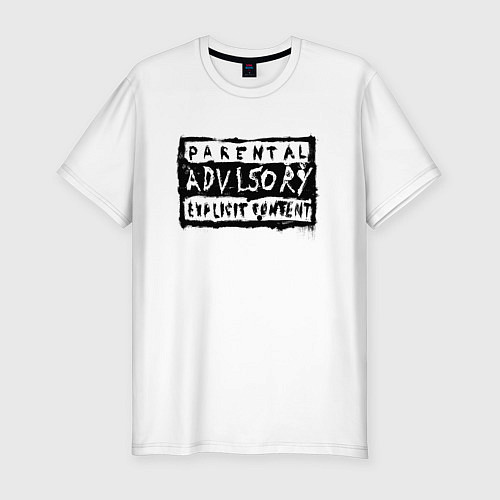 Мужская slim-футболка Надпись - нецензурная лексика / Белый – фото 1