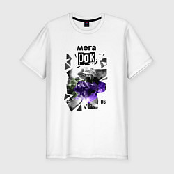 Мужская slim-футболка Фестиваль - Мегарок