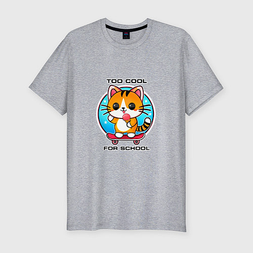 Мужская slim-футболка Кот на скейте с мороженным / Меланж – фото 1